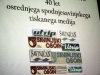 utrip 5
